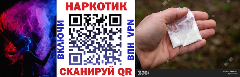 ГАШ Энгельс