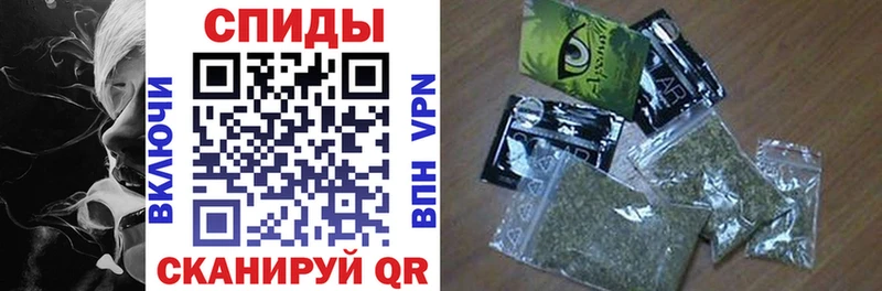 наркошоп  дарк нет как зайти  Бутират бутик  Энгельс 