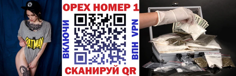 Cocaine FishScale  это какой сайт  Энгельс 