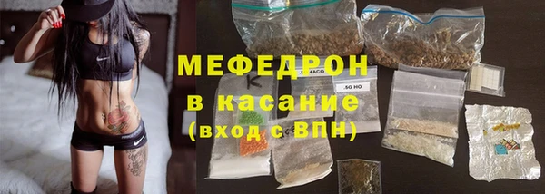 ПСИЛОЦИБИНОВЫЕ ГРИБЫ Вязьма