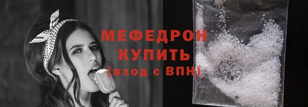 бошки Вязники