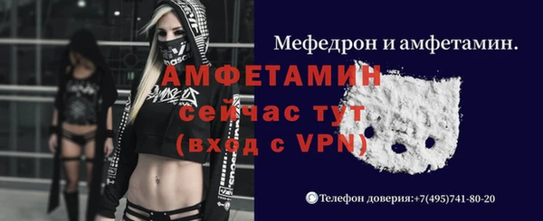 бошки Вязники