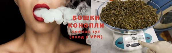 бошки Вязники