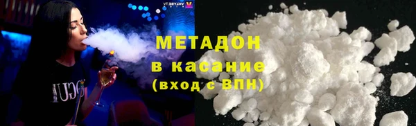 бошки Вязники