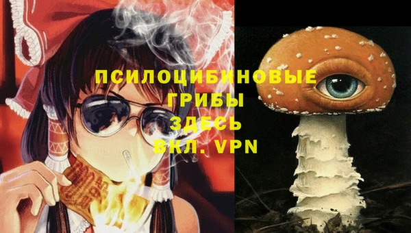дистиллят марихуана Вяземский