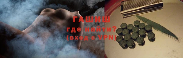 бошки Вязники