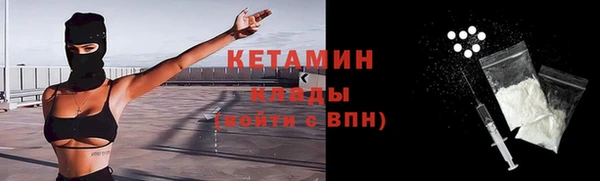 бошки Вязники