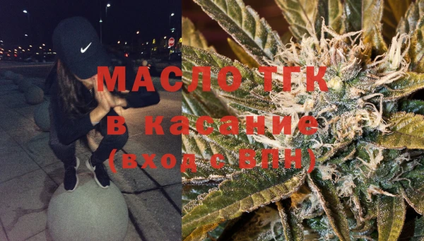 ПСИЛОЦИБИНОВЫЕ ГРИБЫ Вязьма