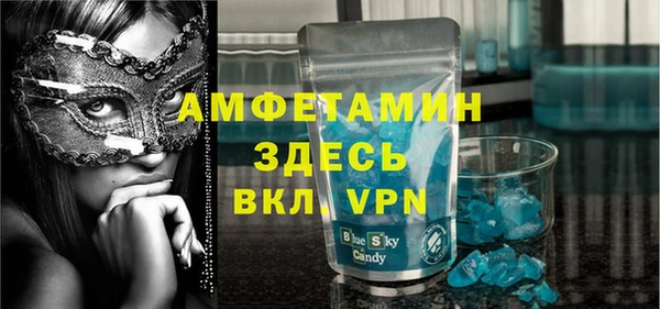 бошки Вязники