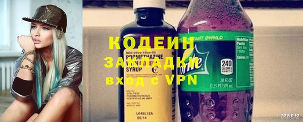 бошки Вязники